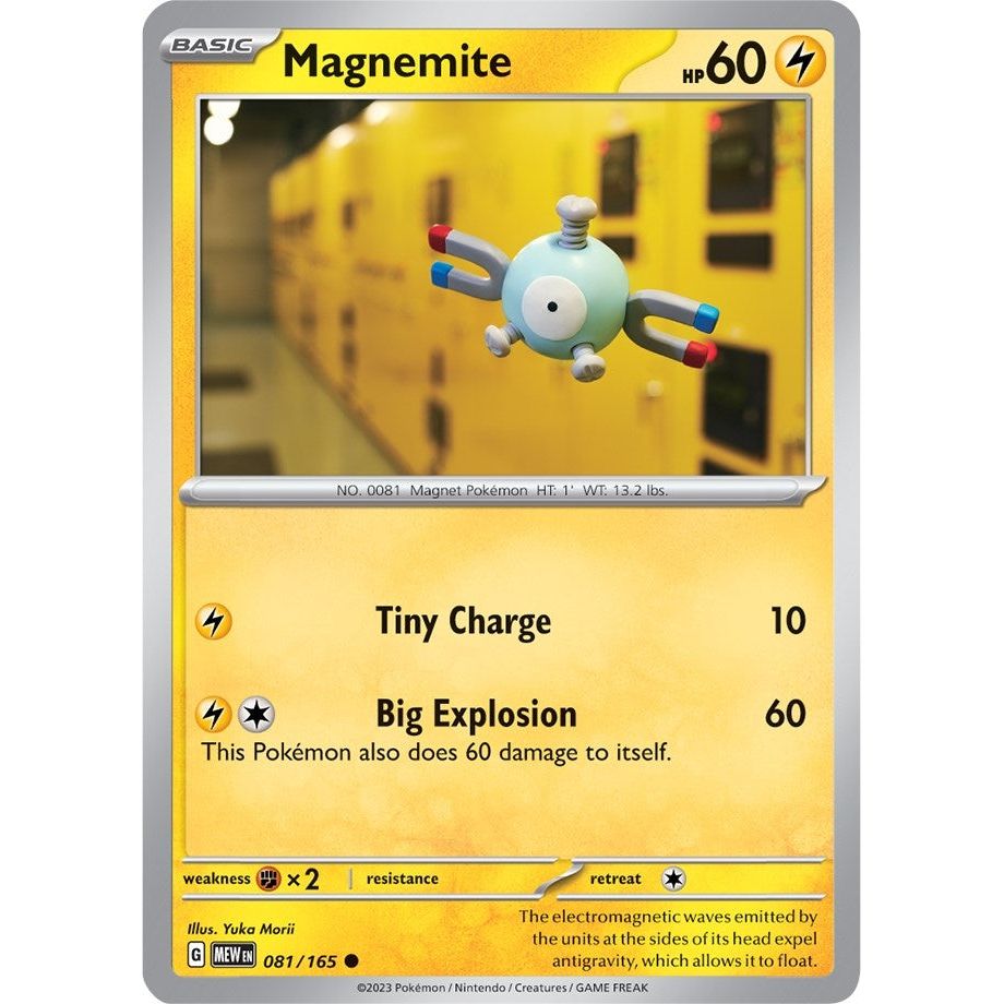 Image for Magnemite (081/165) (MEW) - Pokemon