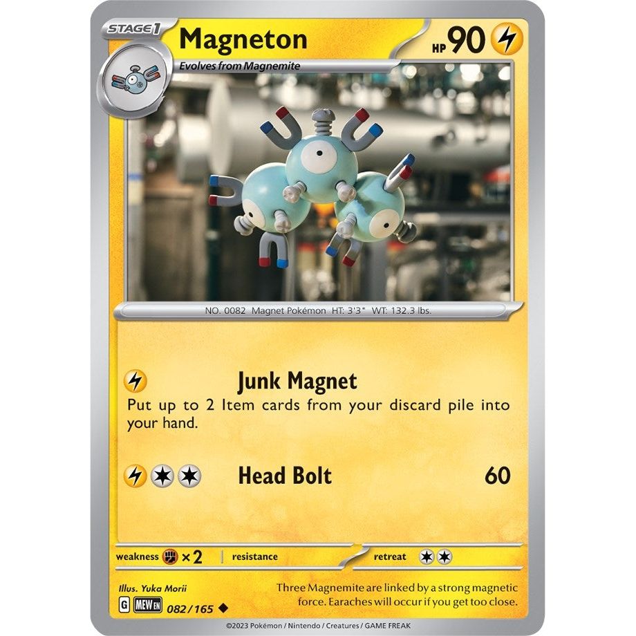 Image for Magneton (082/165) (MEW) - Pokemon