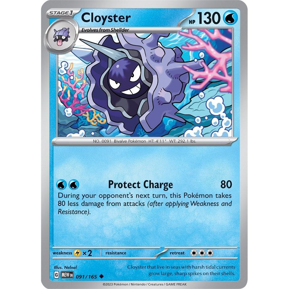 Image for Cloyster (091/165) (MEW) - Pokemon