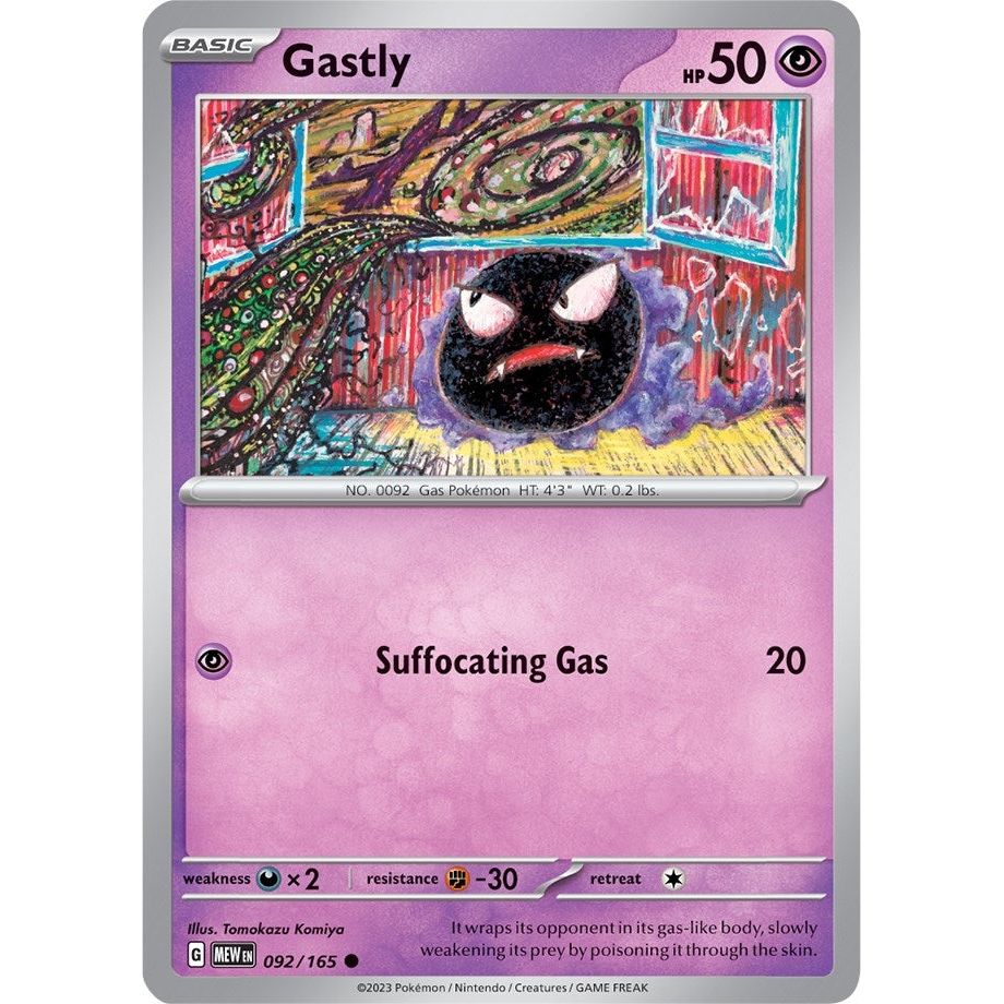 Image for Gastly (092/165) (MEW) - Pokemon