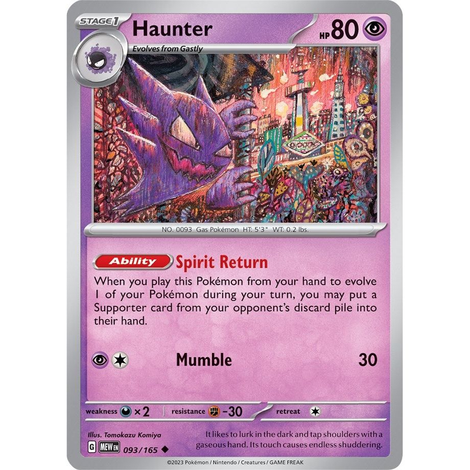 Image for Haunter (093/165) (MEW) - Pokemon