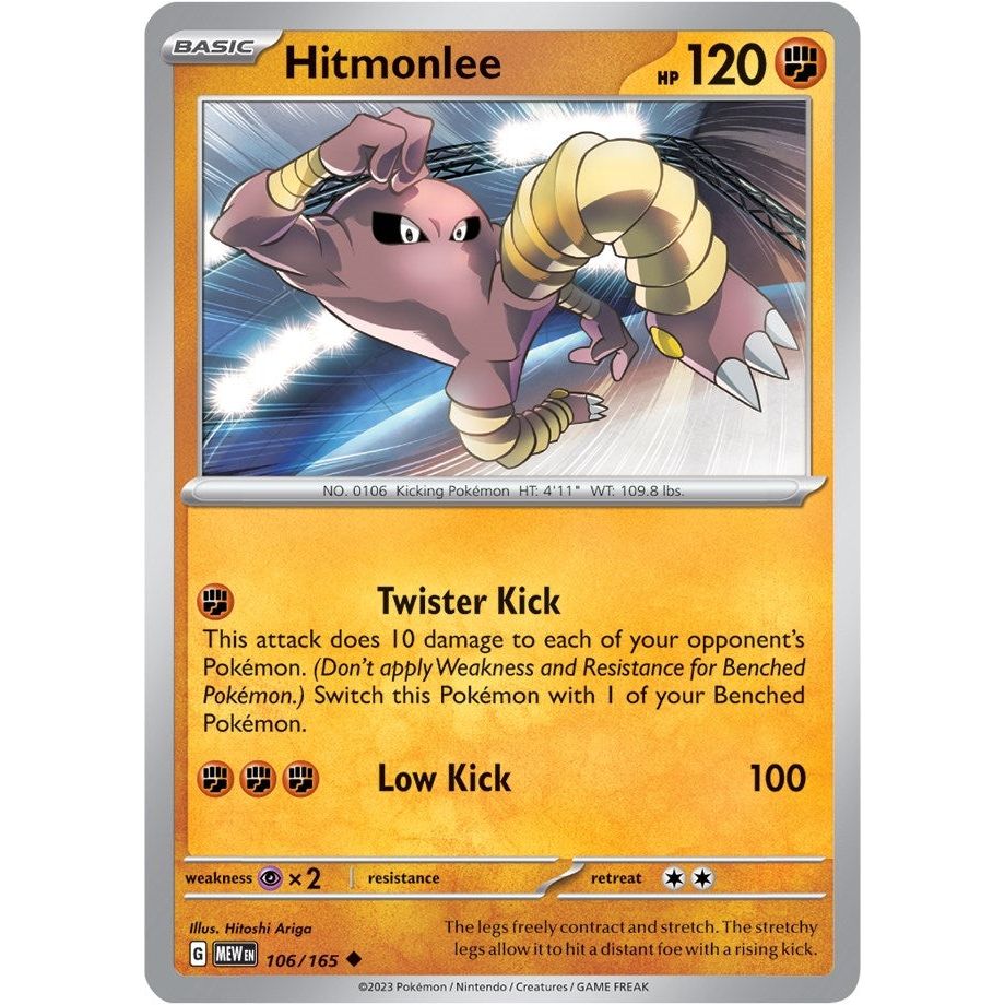 Image for Hitmonlee (106/165) (MEW) - Pokemon