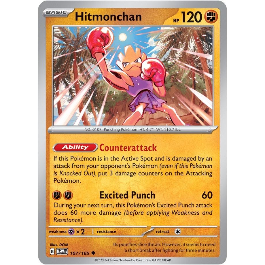 Image for Hitmonchan (107/165) (MEW) - Pokemon