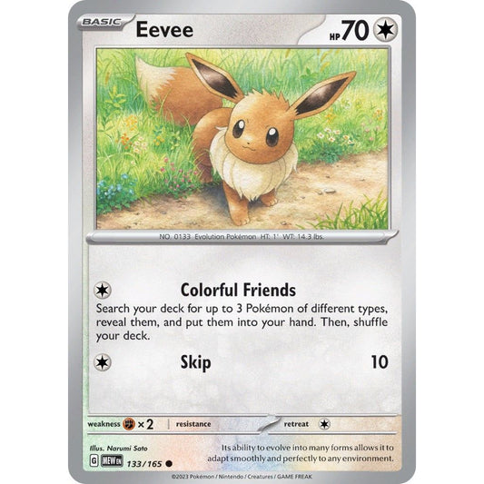 Image for Eevee (133/165) (MEW) - Pokemon
