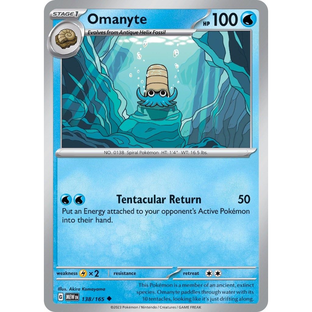 Image for Omanyte (138/165) (MEW) - Pokemon