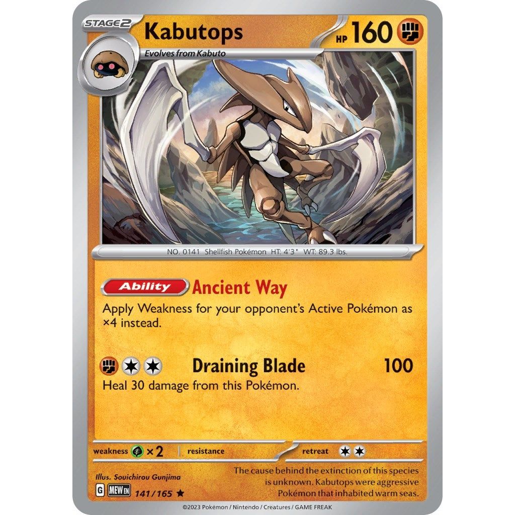 Image for Kabutops (141/165) (MEW) - Pokemon