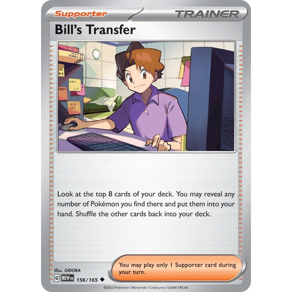 Image for Bill's Transfer (156/165) (MEW) - Pokemon
