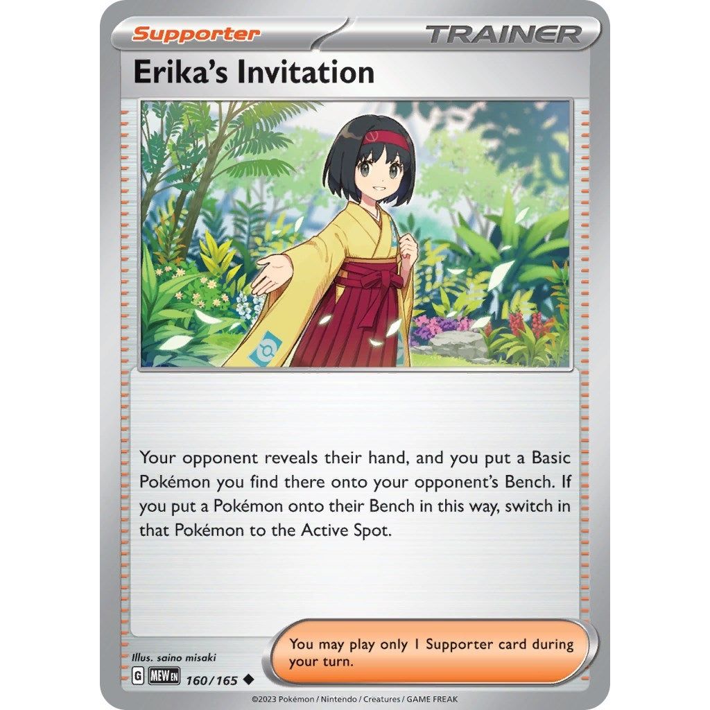 Image for Erika's Invitation (160/165) (MEW) - Pokemon