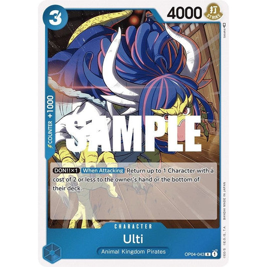 Image for Ulti (OP04-043) (OP04) - One Piece Card Game