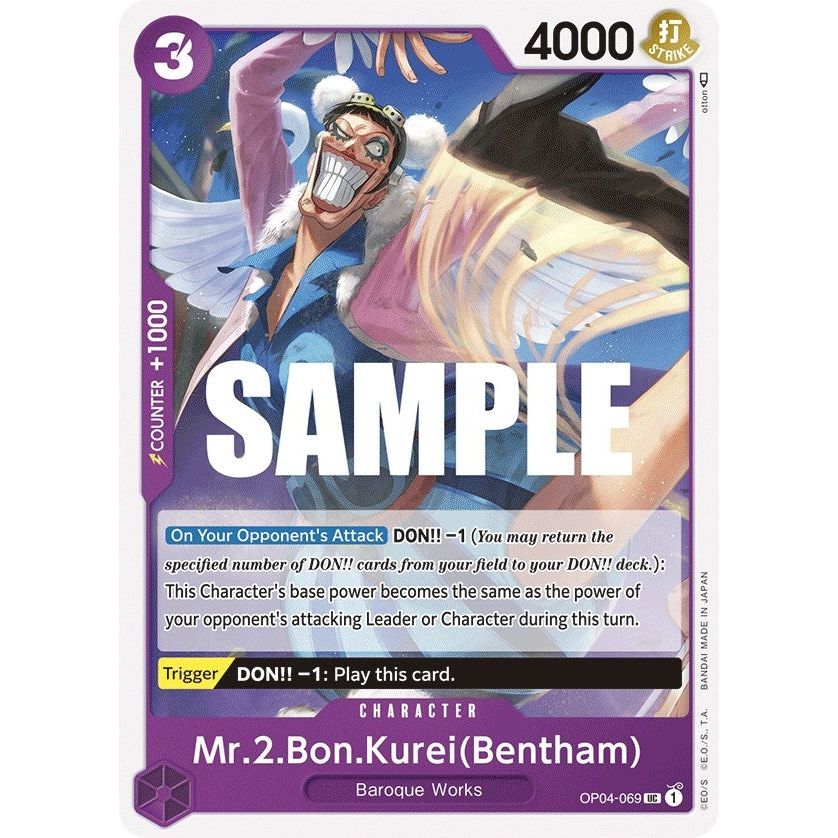 Image for Mr.2.Bon.Kurei (Bentham) (OP04-069) (OP04) - One Piece Card Game