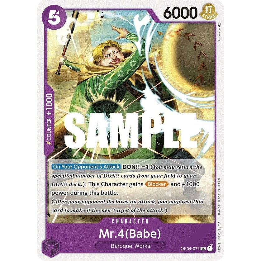Image for Mr.4 (Babe) (OP04-071) (OP04) - One Piece Card Game