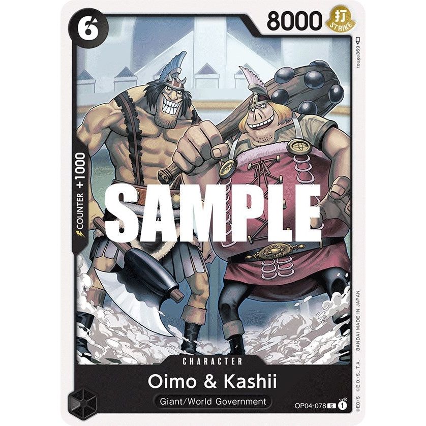 Image for Oimo & Kashii (OP04-078) (OP04) - One Piece Card Game