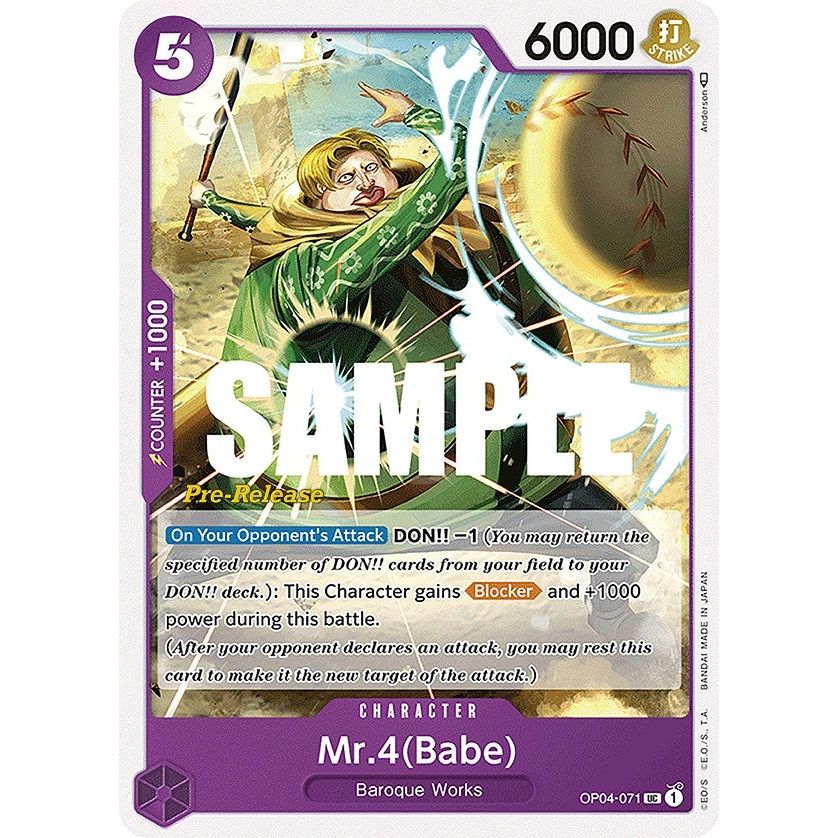 Image for Mr.4 (Babe) (OP04-071) (OP04 PRE) - One Piece Card Game