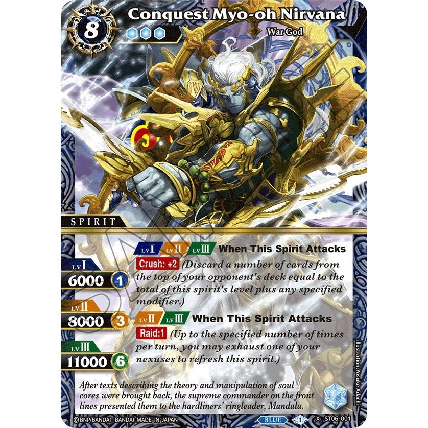 Image for Conquest Myo-oh Nirvana (ST06-001) (ST06) - Battle Spirits Saga