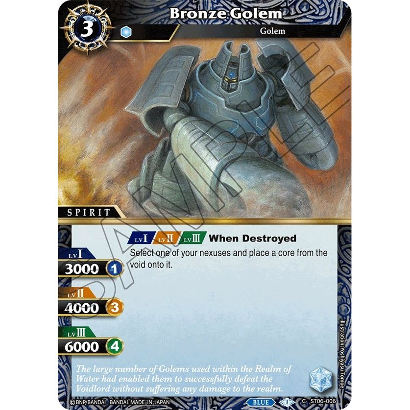 Image for Bronze Golem (ST06-006) (ST06) - Battle Spirits Saga