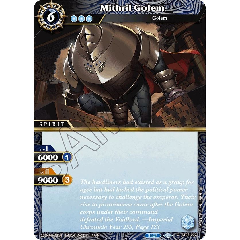 Image for Mithril Golem (ST06-007) (ST06) - Battle Spirits Saga