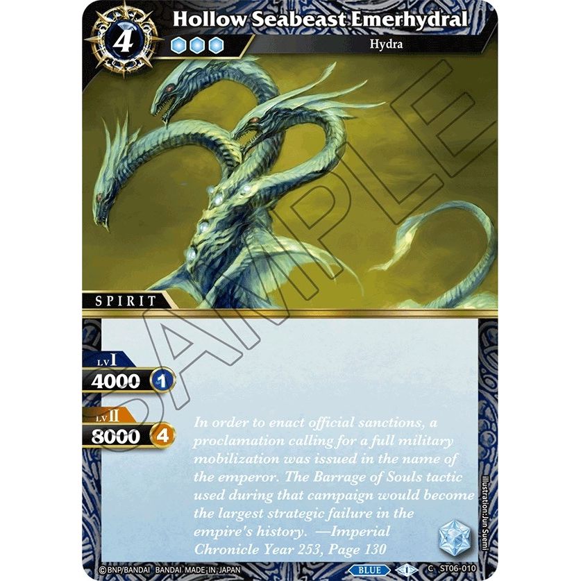 Image for Hollow Seabeast Emerhydral (ST06-010) (ST06) - Battle Spirits Saga
