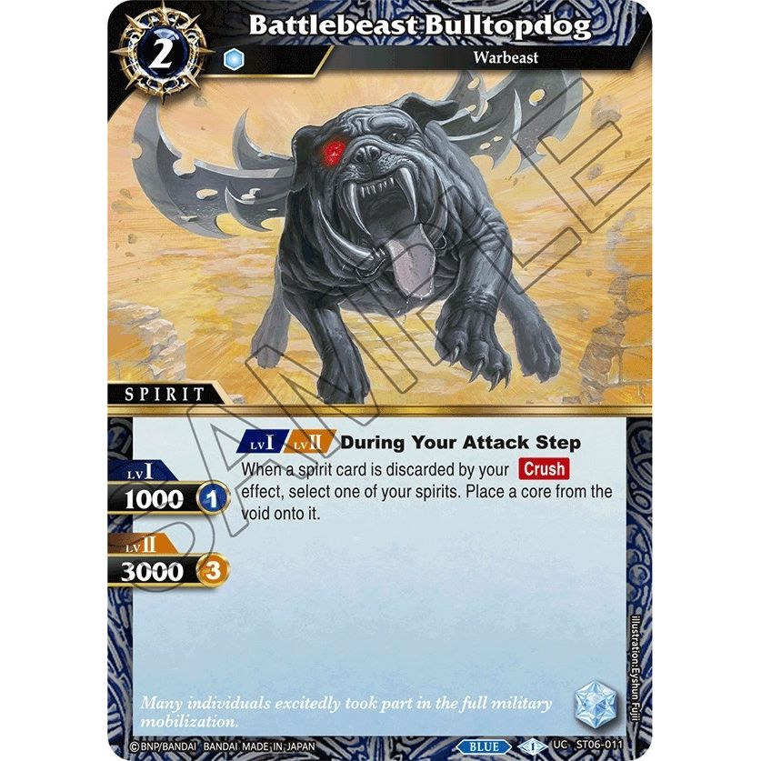 Image for Battlebeast Bulltopdog (ST06-011) (ST06) - Battle Spirits Saga