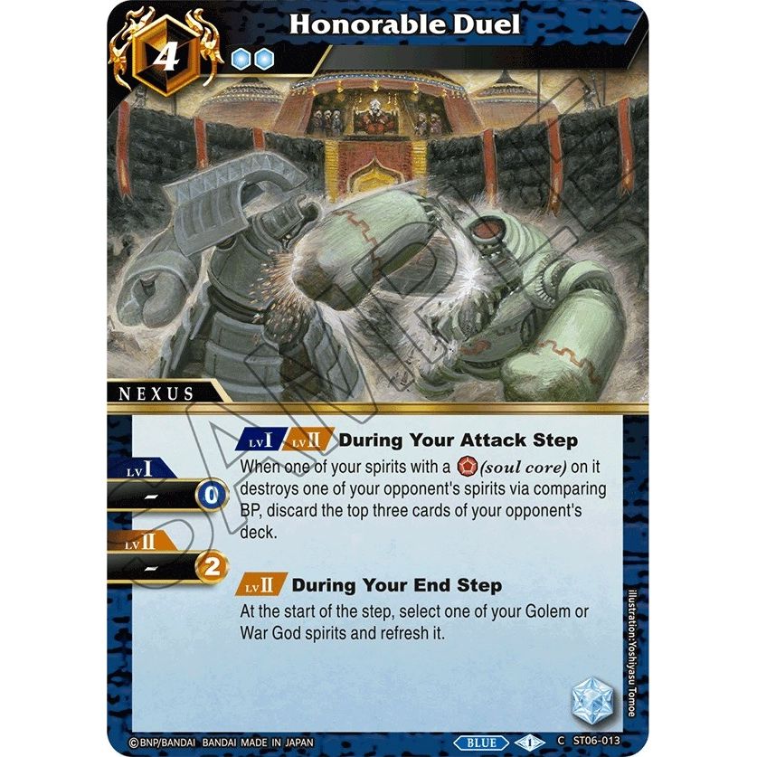 Image for Honorable Duel (ST06-013) (ST06) - Battle Spirits Saga