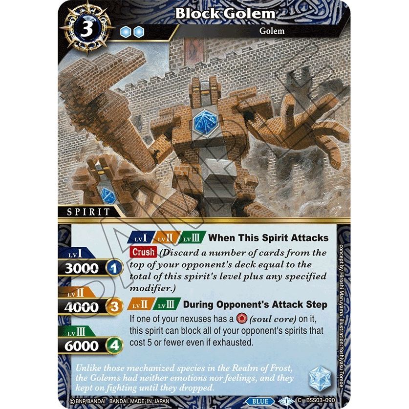 Image for Block Golem (BSS03-090) (BSS03) - Battle Spirits Saga