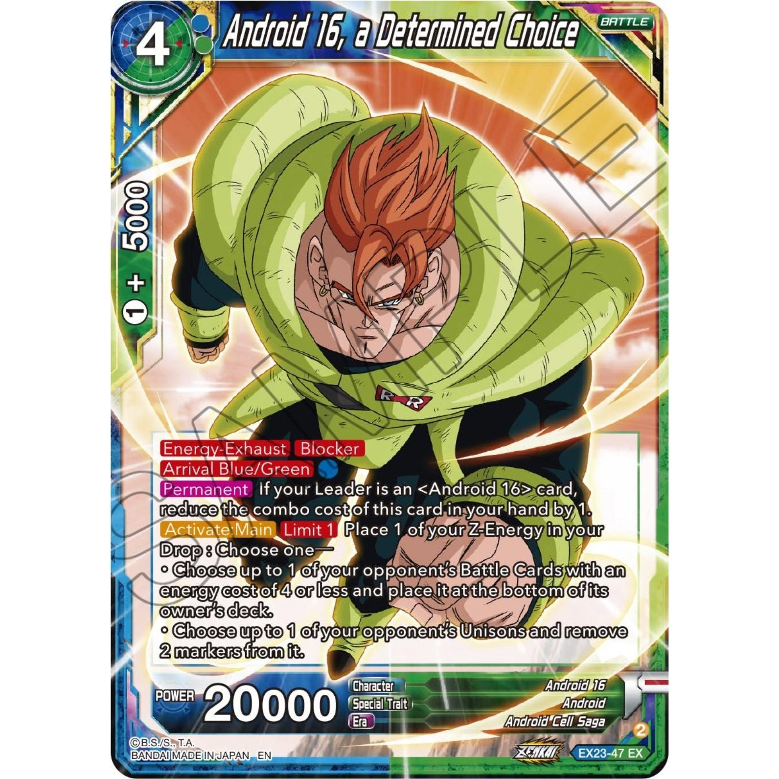 Image for Android 16, a Determined Choice (EX23-47) (DBS-BE23) - Dragon Ball Super: Masters