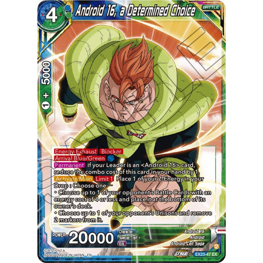 Image for Android 16, a Determined Choice (EX23-47) (DBS-BE23) - Dragon Ball Super: Masters