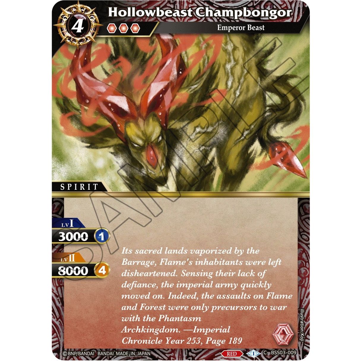 Image for Hollowbeast Champbongor (BSS03-009) (BSS03) - Battle Spirits Saga