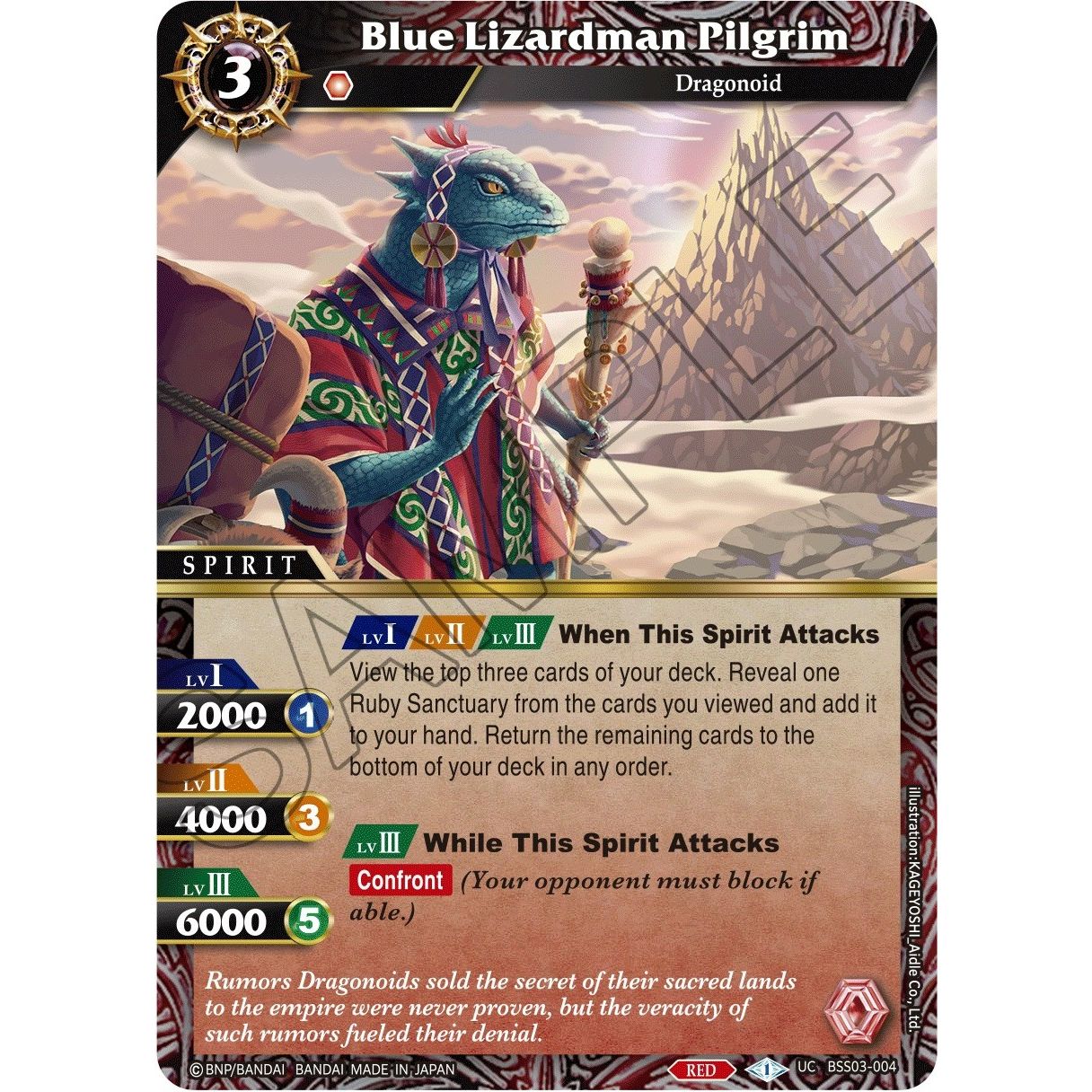 Image for Blue Lizardman Pilgrim (BSS03-004) (BSS03) - Battle Spirits Saga