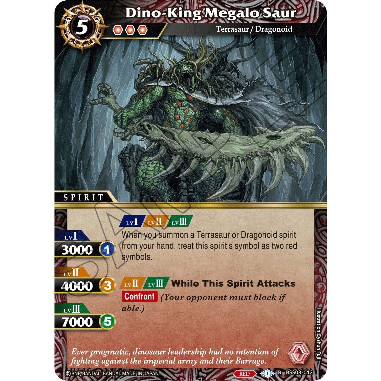 Image for Dino-King Megalo Saur (BSS03-012) (BSS03) - Battle Spirits Saga