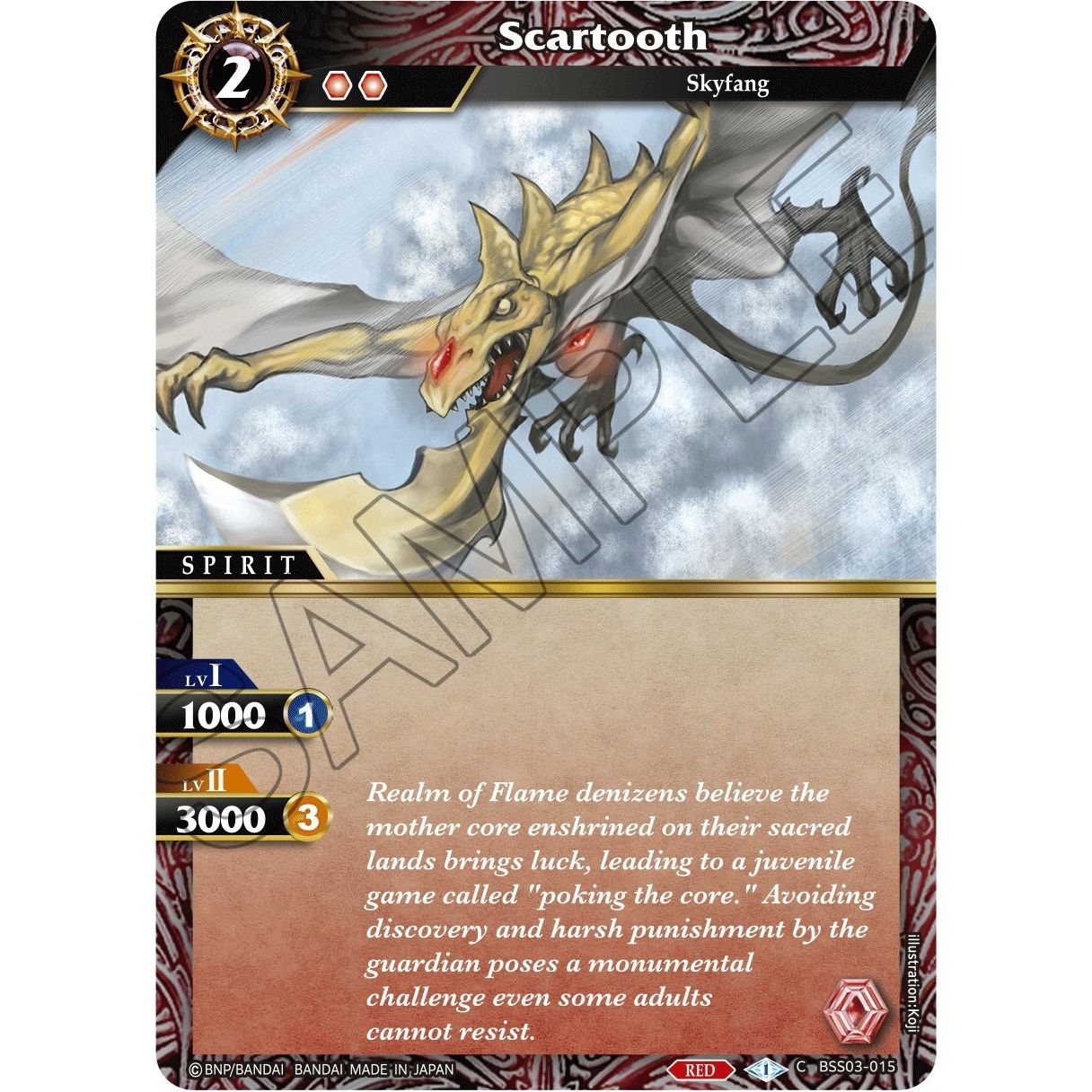 Image for Scartooth (BSS03-015) (BSS03) - Battle Spirits Saga