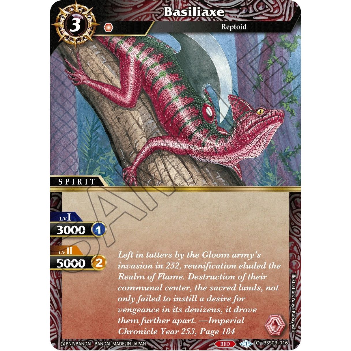 Image for Basiliaxe (BSS03-016) (BSS03) - Battle Spirits Saga