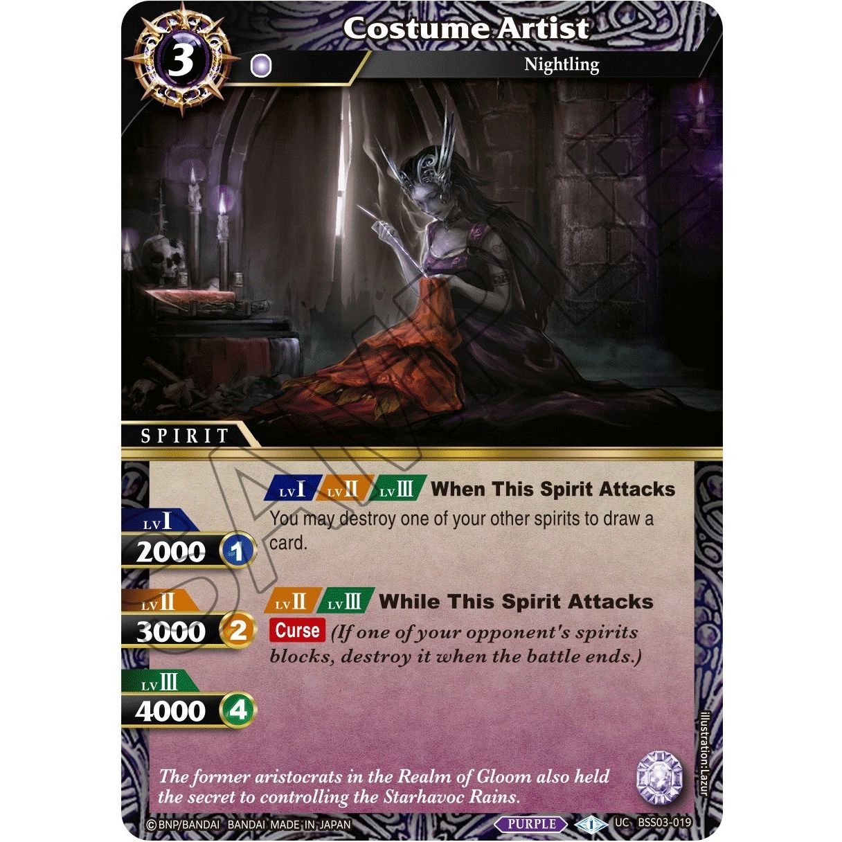 Image for Costume Artist (BSS03-019) (BSS03) - Battle Spirits Saga