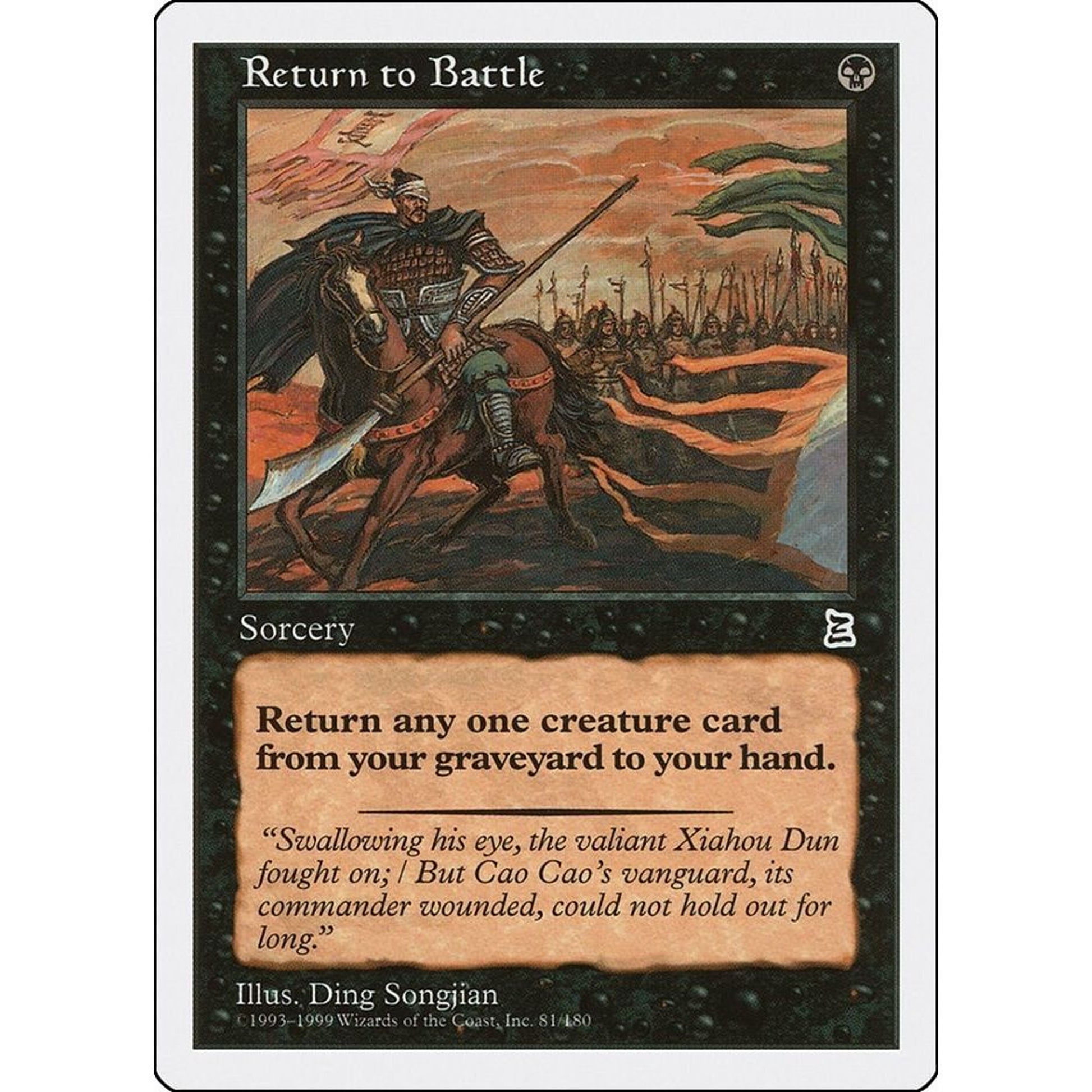 Image for Return to Battle (81) (PTK) - Magic: The Gathering