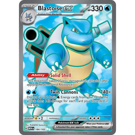 Image for Blastoise ex (184/165) (MEW) - Pokemon
