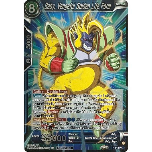 Image for Baby, Vengeful Golden Life Form (Championship Selection Pack 2023 Vol.3) (P-542) (TPR) - Dragon Ball Super: Masters