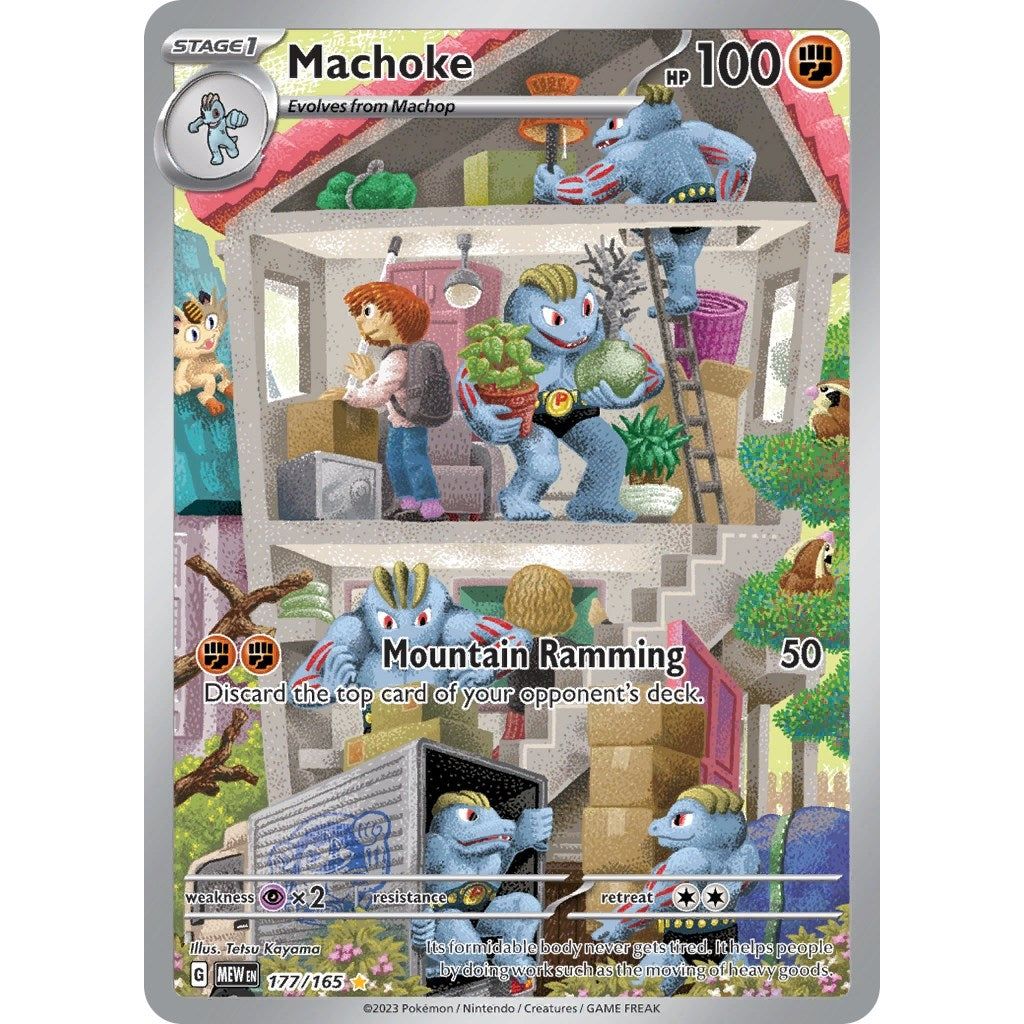 Image for Machoke (177/165) (MEW) - Pokemon