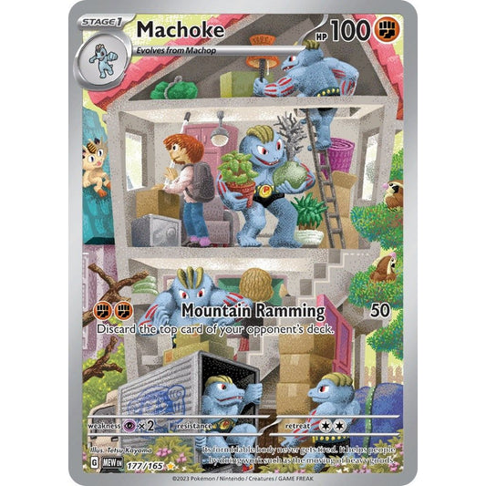 Image for Machoke (177/165) (MEW) - Pokemon