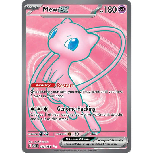 Image for Mew ex (193/165) (MEW) - Pokemon