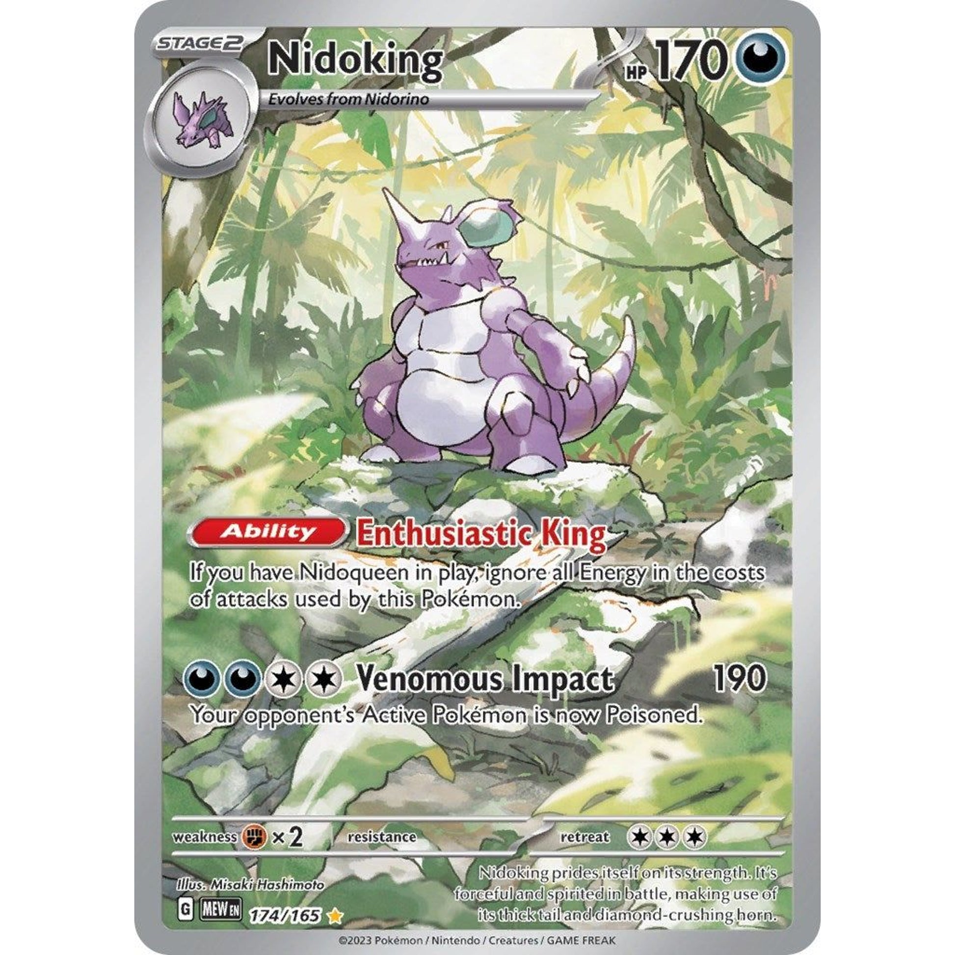 Image for Nidoking (174/165) (MEW) - Pokemon
