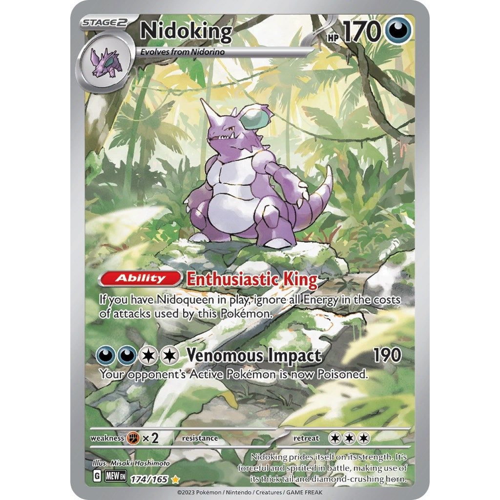 Image for Nidoking (174/165) (MEW) - Pokemon