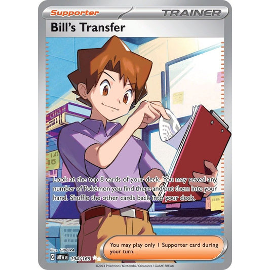 Image for Bill's Transfer (194/165) (MEW) - Pokemon