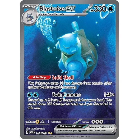 Image for Blastoise ex (200/165) (MEW) - Pokemon
