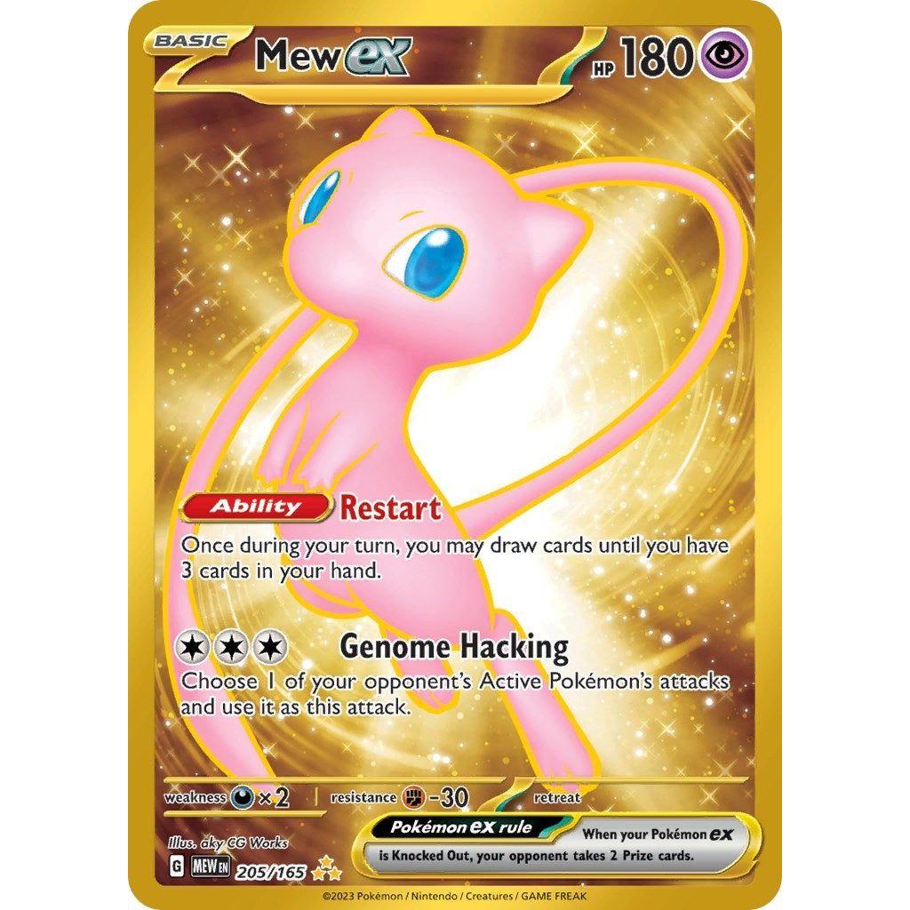 Image for Mew ex (205/165) (MEW) - Pokemon