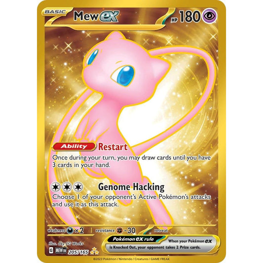 Image for Mew ex (205/165) (MEW) - Pokemon