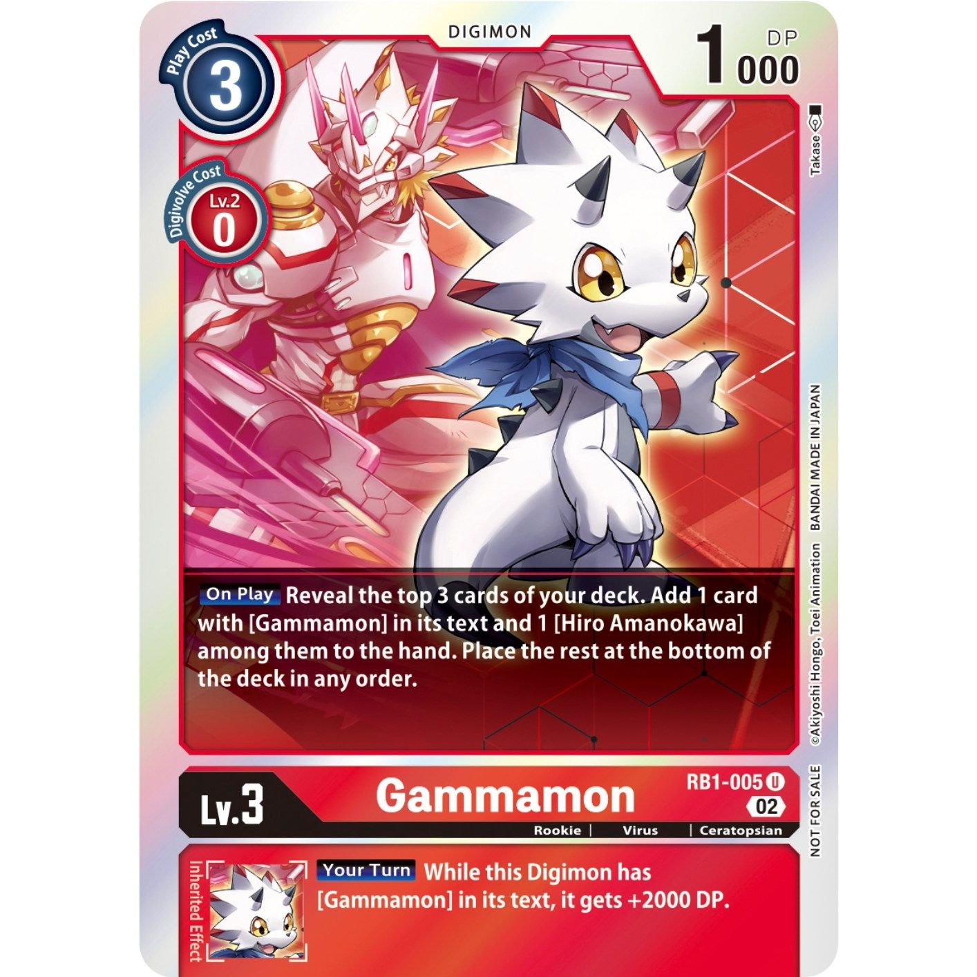 Image for Gammamon - RB1-005 (Resurgence Booster Box Promotion Pack) (RB1-005 U) (RB-01) - Digimon Card Game