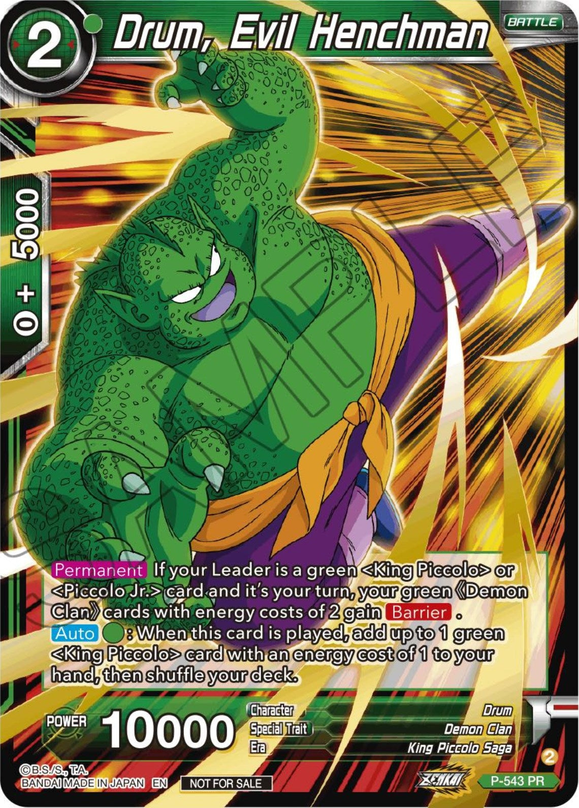 Image for Drum, Evil Henchman (Championship Selection Pack 2023 Vol.3) (Gold-Stamped Shatterfoil) (P-543) (TPR) - Dragon Ball Super: Masters