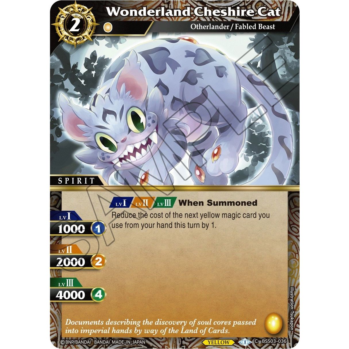 Image for Wonderland Cheshire Cat (BSS03-036) (BSS03) - Battle Spirits Saga