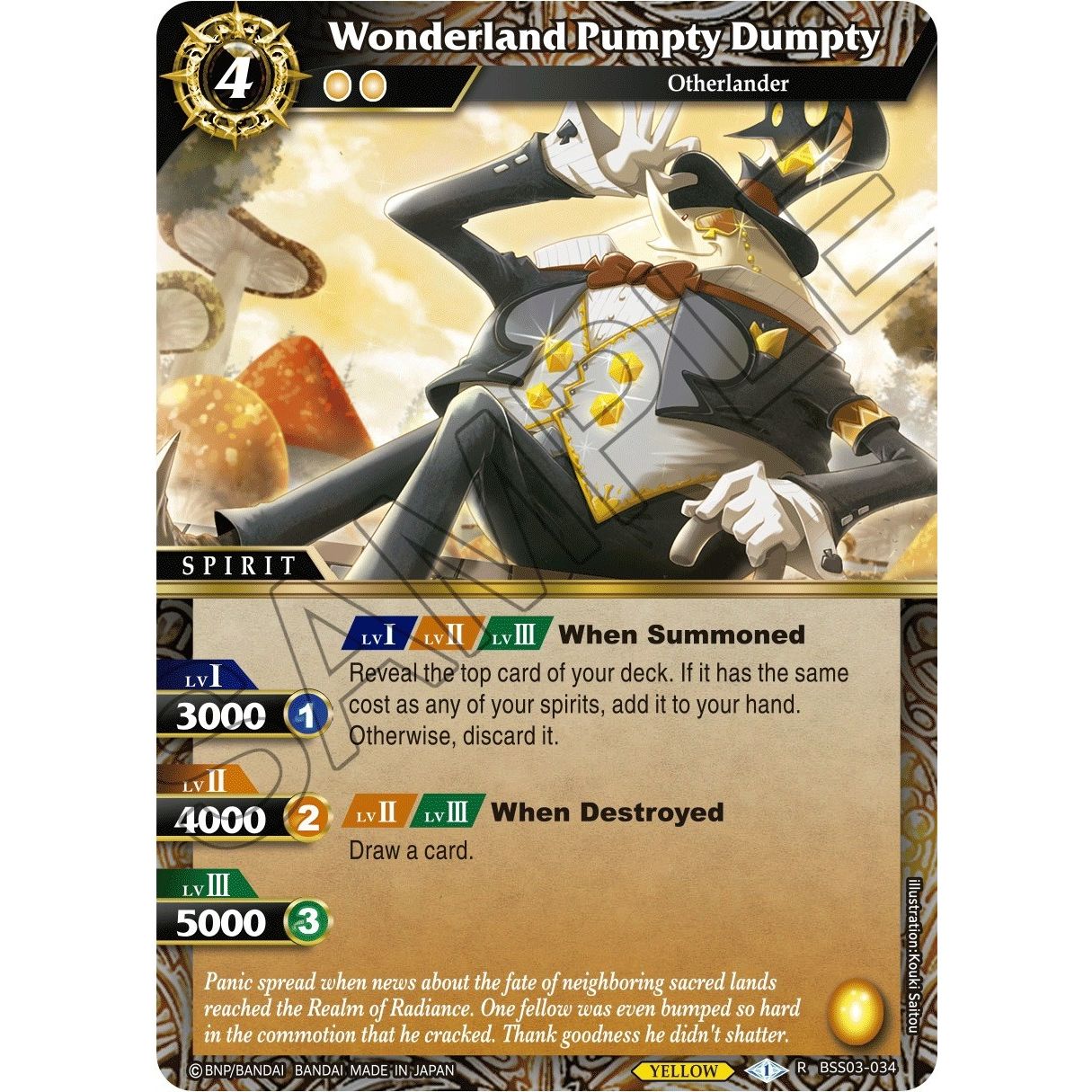 Image for Wonderland Pumpty Dumpty (BSS03-034) (BSS03) - Battle Spirits Saga