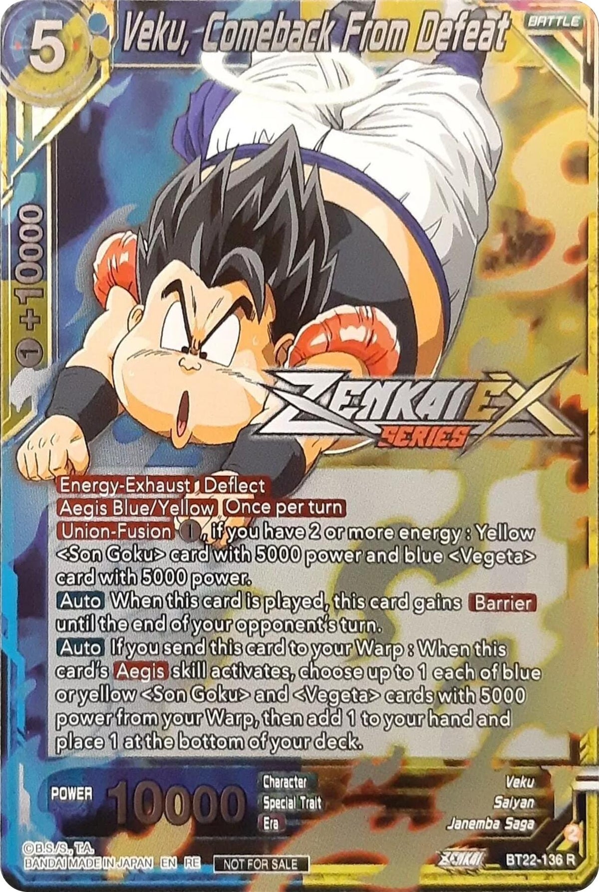 Image for Veku, Comeback From Defeat (Event Pack 13) (BT22-136) (TPR) - Dragon Ball Super: Masters