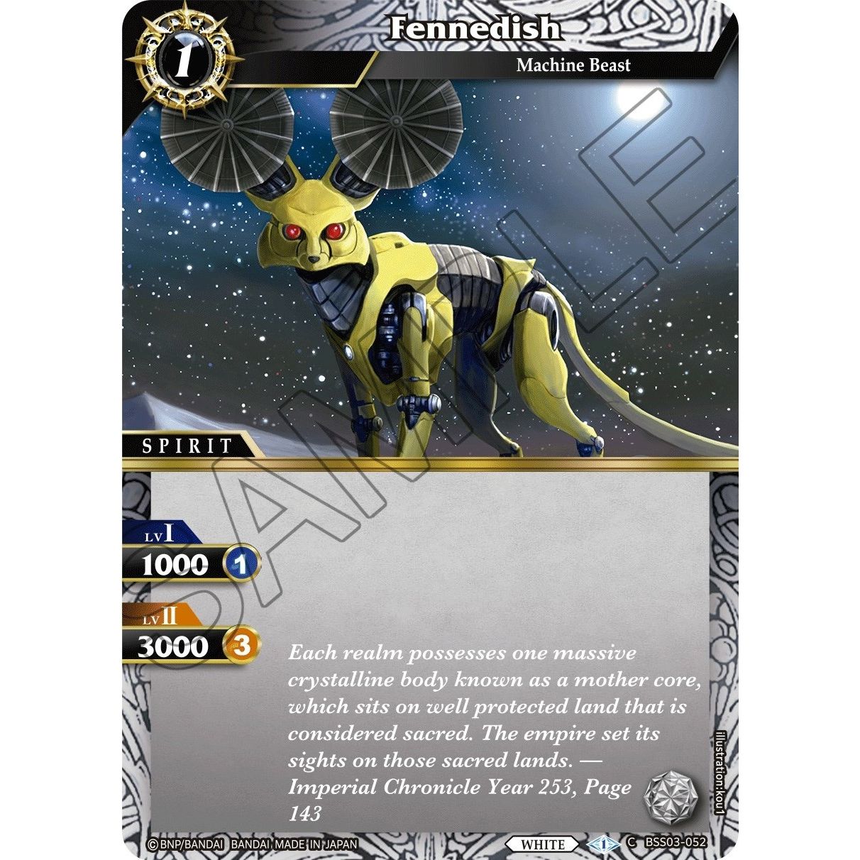 Image for Fennedish (BSS03-052) (BSS03) - Battle Spirits Saga